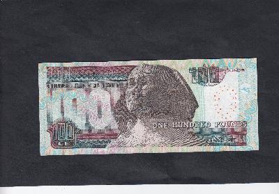 Beschrijving achterzijde: SPHINX